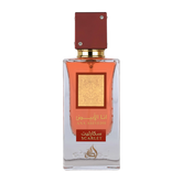 Ana Abiyedh Scarlet
